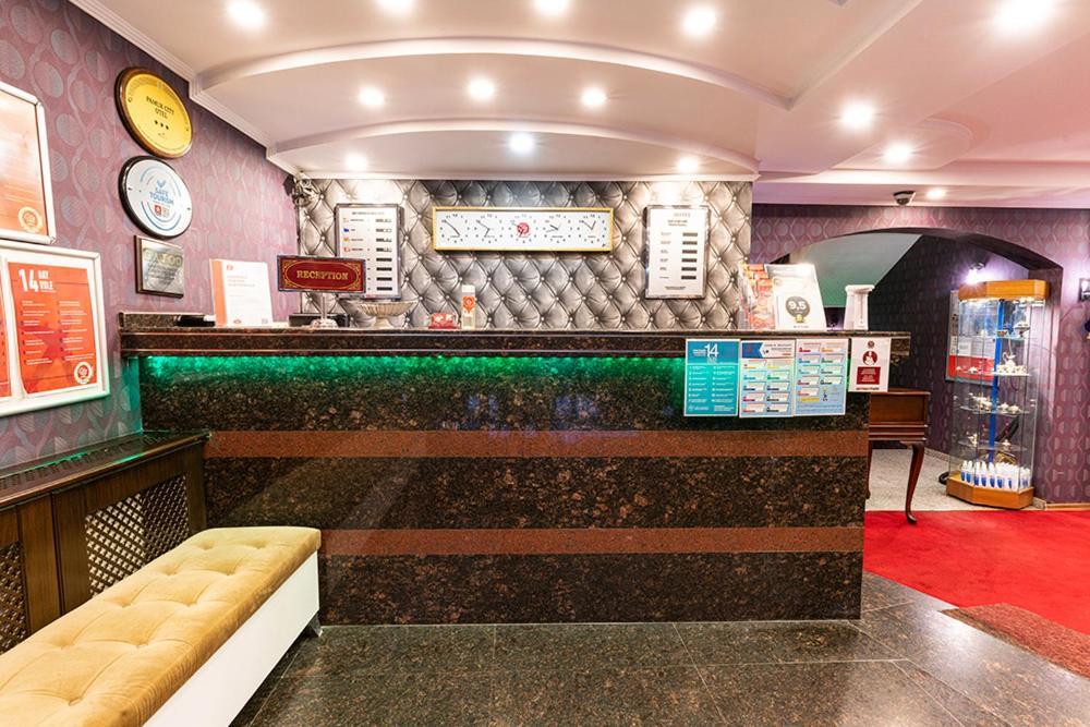 Pamuk City Hotel Gaziantep Exterior foto