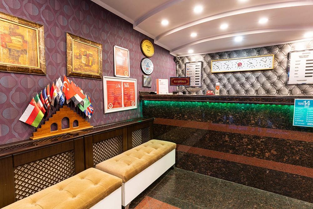 Pamuk City Hotel Gaziantep Exterior foto